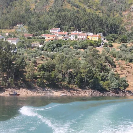 度假居 Casa Do Barco *